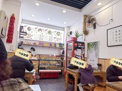 -酱府老碗面(西大店)