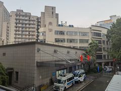 -上海交通大学医学院附属瑞金医院(总院)