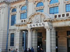 -旅顺博物馆