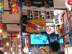 -平成屋· Late Night 食堂(四川北路店)