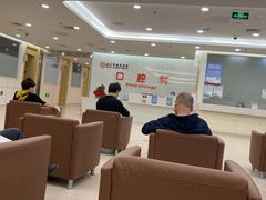 -北京市健宫医院