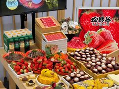 -松野谷·寿喜烧自助(华联顺义金街购物中心店)