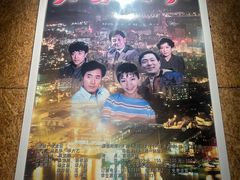 -北京人艺戏剧博物馆