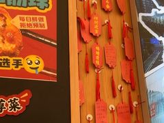 -冒菜西施·非遗冒菜(总店)