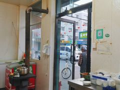 -清真玉林老字号稍麦羊杂碎(宽巷子民族美食街店)