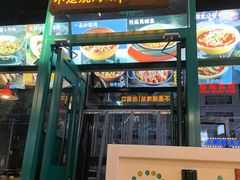 -不是烧烤·武汉烧烤·地道湖北菜(大成路店)