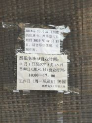 -酷酷兔少儿拓展天地