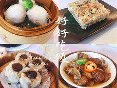 -景月阁空中食府(希尔顿酒店)