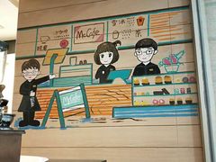 -麦当劳(天津站三店)