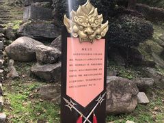 -天龙八部武侠城