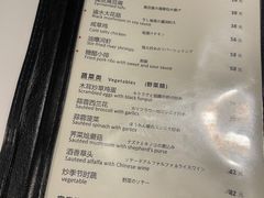 -建国328 本帮小馆·面馆