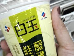 -便利蜂(天通苑北苑三区6号楼店)