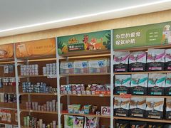 -艾贝尔宠物医院·24H转诊中心·肿瘤猫专科(江宁双龙店)