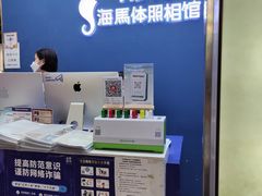 -海马体照相馆(北京大族广场店)