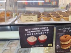 -安德鲁饼店(总店)