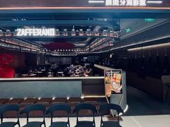 -ZAFFERANO西班牙海鲜饭(上海首店)