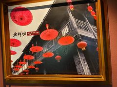 -老牌坊云南鱼豆花火锅(哈西万达店)