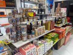 -琴礼季·青岛特产(西海岸店)