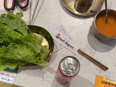 -老板娘的烤肉店(港湾广场店)