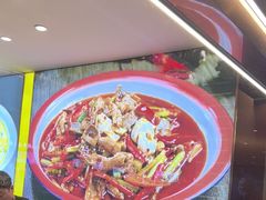 -川流不息·地道川菜·小龙虾(松东路店)