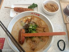 -味千拉面(金融街店)