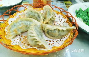 Kung Fu Dumplings
