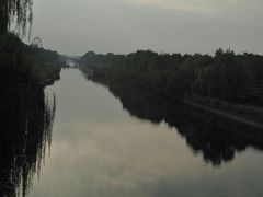 -西安汉城湖景区