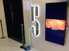 -英皇UA电影城(瑞虹天地月亮湾)