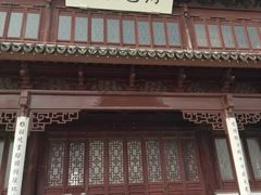 -相门城墙文化休闲景区