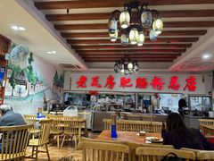 -青石桥老瓦房肥肠粉总店(青石桥总店)