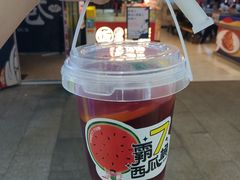 -7分甜(天津南开大悦城店)