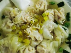 -汪家馄饨(集庆路店)