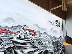 -蛙小侠(柳州万象城店)