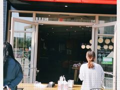 门面-肯德基(新街印时代店)