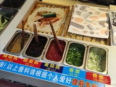 -高麦卷饼王(星海生活广场店)