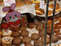 -山崎面包(第一八佰伴店)