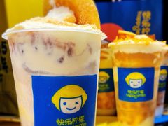 -快乐柠檬happylemon(日月光店)
