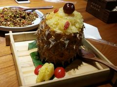 -云海肴·汽锅鸡·云南菜(天津国金汇店)