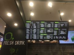 -O2鲜榨果汁(苏州龙湖狮山店)