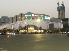 -杭州滨江宝龙城