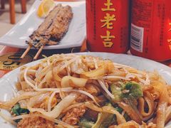 -江湖翅客(琶洲新村店)