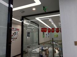 -悟空祛痘·诺奖技术专业店