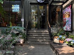 -樾餐厅泰式海鲜火锅(民歌湖店)