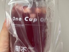 -椰不二(江北大洋百货店)