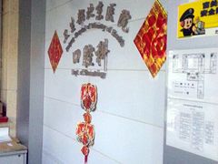 -首都医科大学附属北京同仁医院(西区)