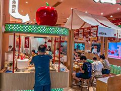 -福客麻辣烫·现炒麻辣香锅(印力中心店)