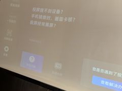 -华夏良子·足道SPA艾灸(金皇大厦店)