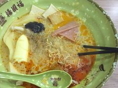 -杨国福麻辣烫(龙阳广场店)