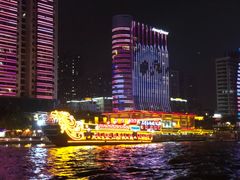 -珠江夜游广州塔·中大码头