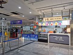-长春高速公路客运站